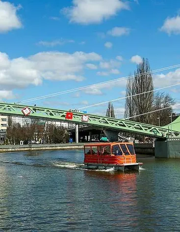 Философский мост