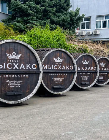 Винодельня Мысхако