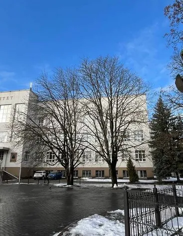 Королевский сад