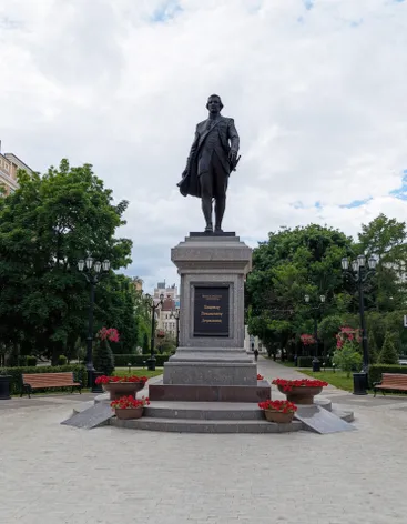 Памятник Г.Р. Державину