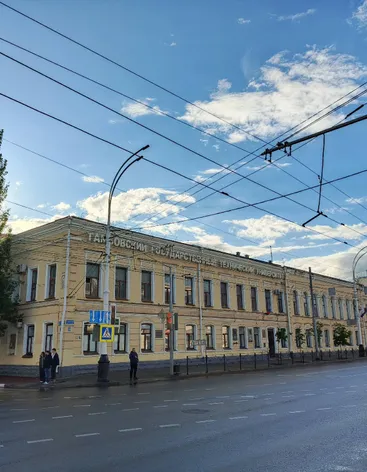 Мужская гимназия 1827 г.