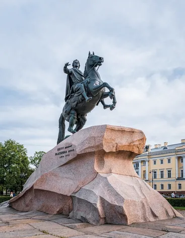 Сенатская площадь