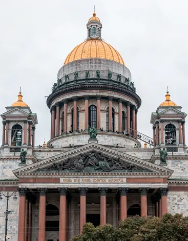 Исаакиевская площадь