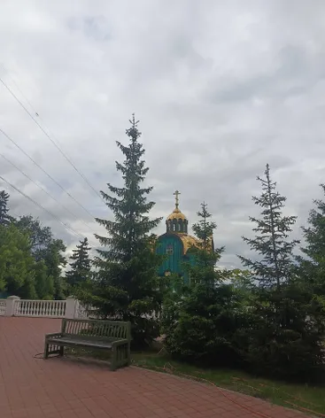 Смотровая на набережной