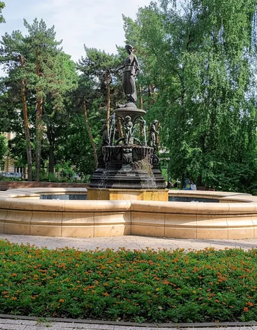 Лядской Сад