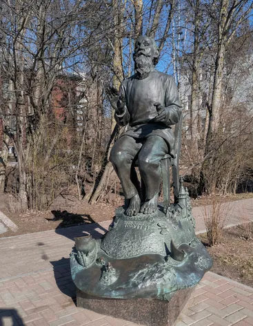Борис Шергин