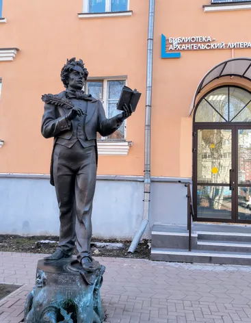 Козьма Прутков