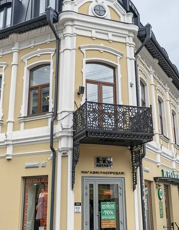 Перекресток гостиниц