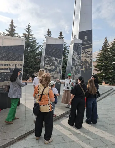 Сквер Трудовой доблести