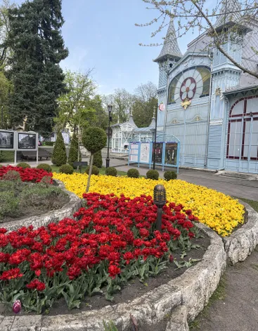 Парк Цветник