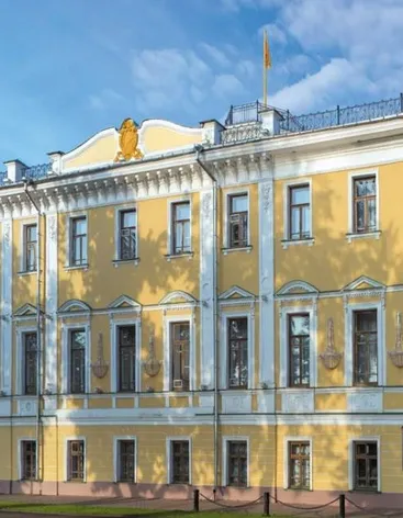 Губернаторский дом