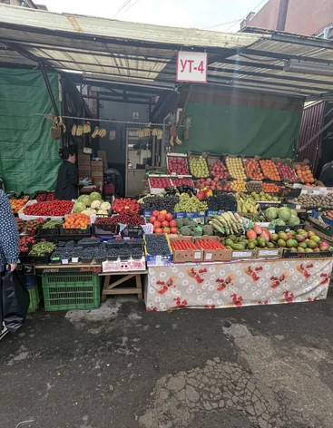 Рынок