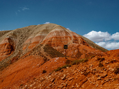 Астраханская область