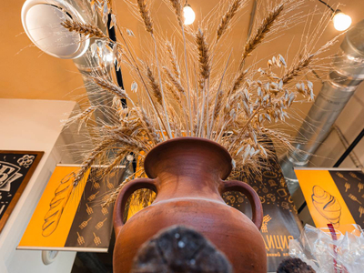 Тульская область