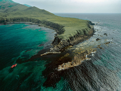 Сахалинская область