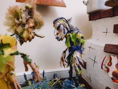 Томская область