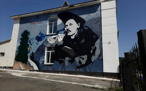 «Квест»-экскурсия по муралам города Горно-Алтайска — «Творцы Алтая»