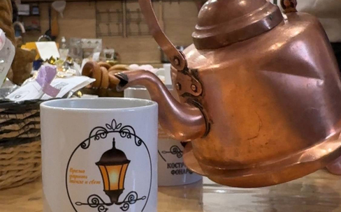 «Тайна медного чайника»: экскурсия с дегустацией и мастер-классом