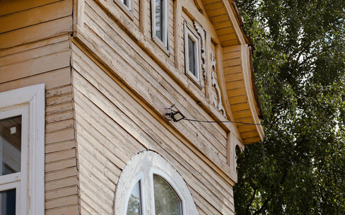 Удивительная провинция