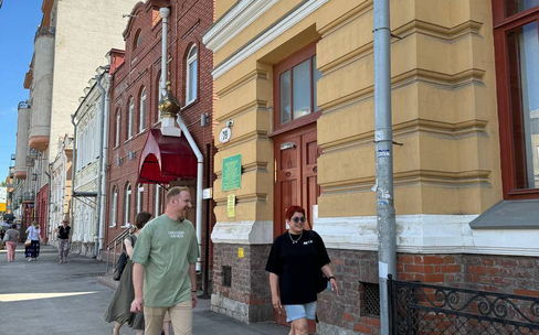 Рок и Волга