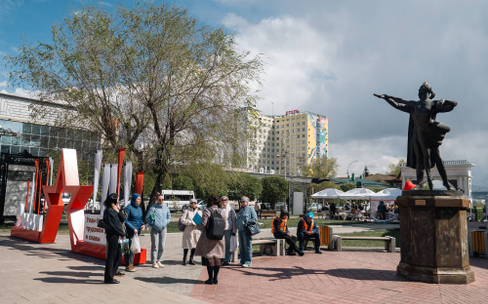 Пешеходная экскурсия-прогулка. Душевный променад по улице Ленина