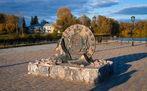 Секреты сибирской монеты