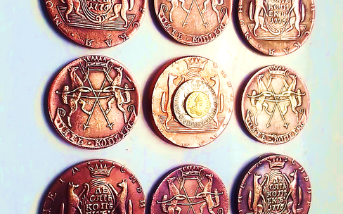 Знаменитая Сибирская медная монета