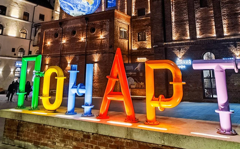 Пивзавод Понарт: пивная экскурсия с гастрономическим финалом