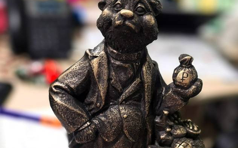 Считаем ярославских медведей