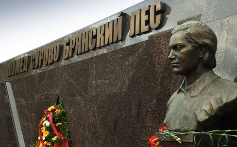 Первый в России мемориальный комплекс «Партизанская поляна» под Брянском
