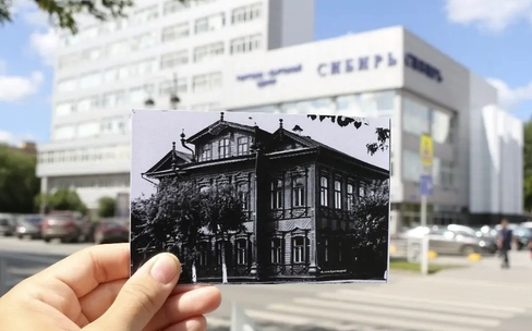 Тюмень, которую мы потеряли