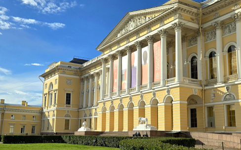 Русский музей: история в лицах и картинах