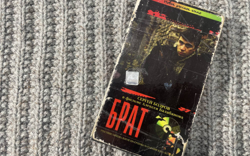 Авторская экскурсия «По местам съемок фильма Брат»