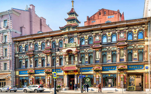 Москва Пешеходная