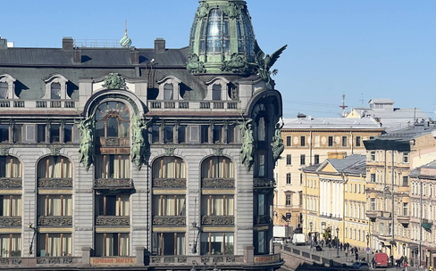 Главный проспект Российской империи: начало