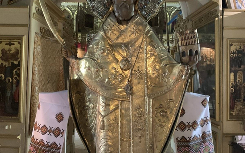 Святыни Романова