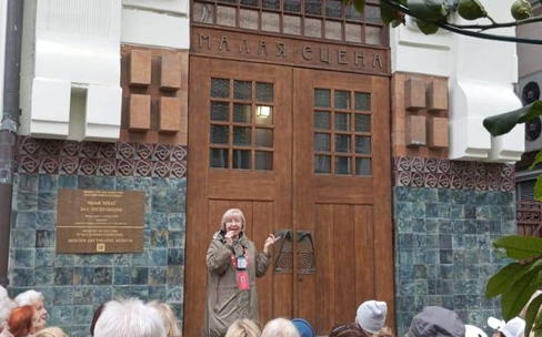 Тверская, которую вы не знали