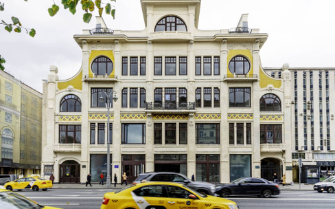 На границе эпох: от Пушкина к Маяковскому