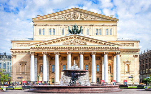 Кольцо центральных площадей Москвы