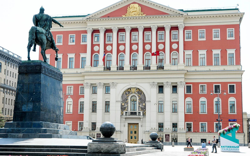 Тверская: главная улица Москвы