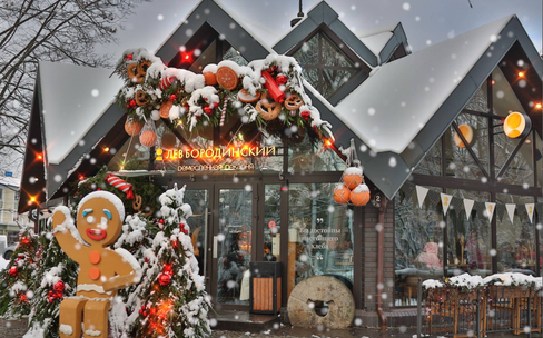 Новогодняя сказка: Калининград и Зеленоградск