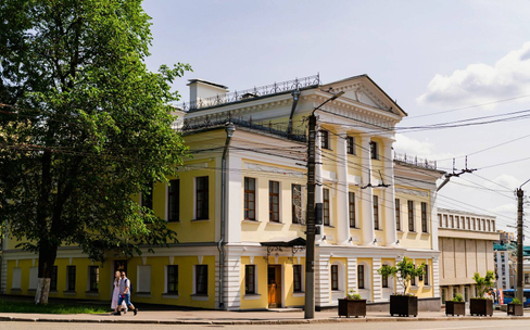 Купеческая Вятка