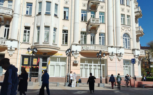 Большая Садовая – многоликая история Ростова-на-Дону и его главной улицы