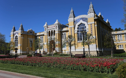 Классика Кисловодска