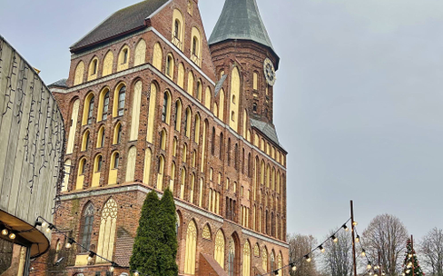 Квест-экскурсия «Детективы на острове»