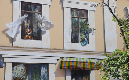 Арт-«квест»: Символы Казани