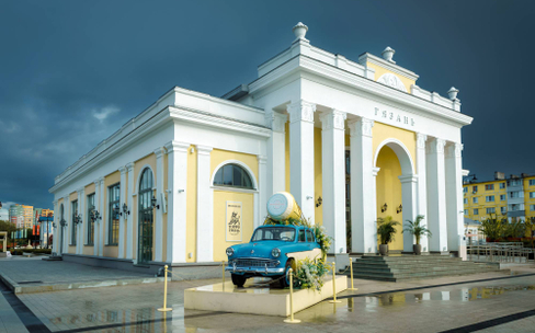 Рязанская ВДНХ и музей кофе!