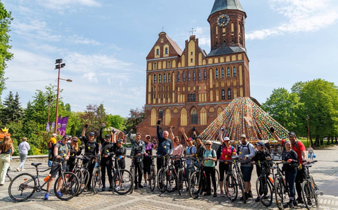 Велопрогулка по Калининграду и Светлогорск