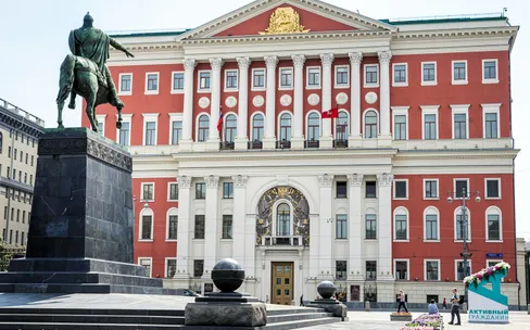 Тверская: главная улица Москвы