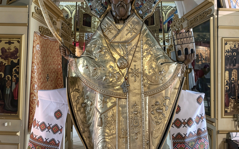 Святыни Романова